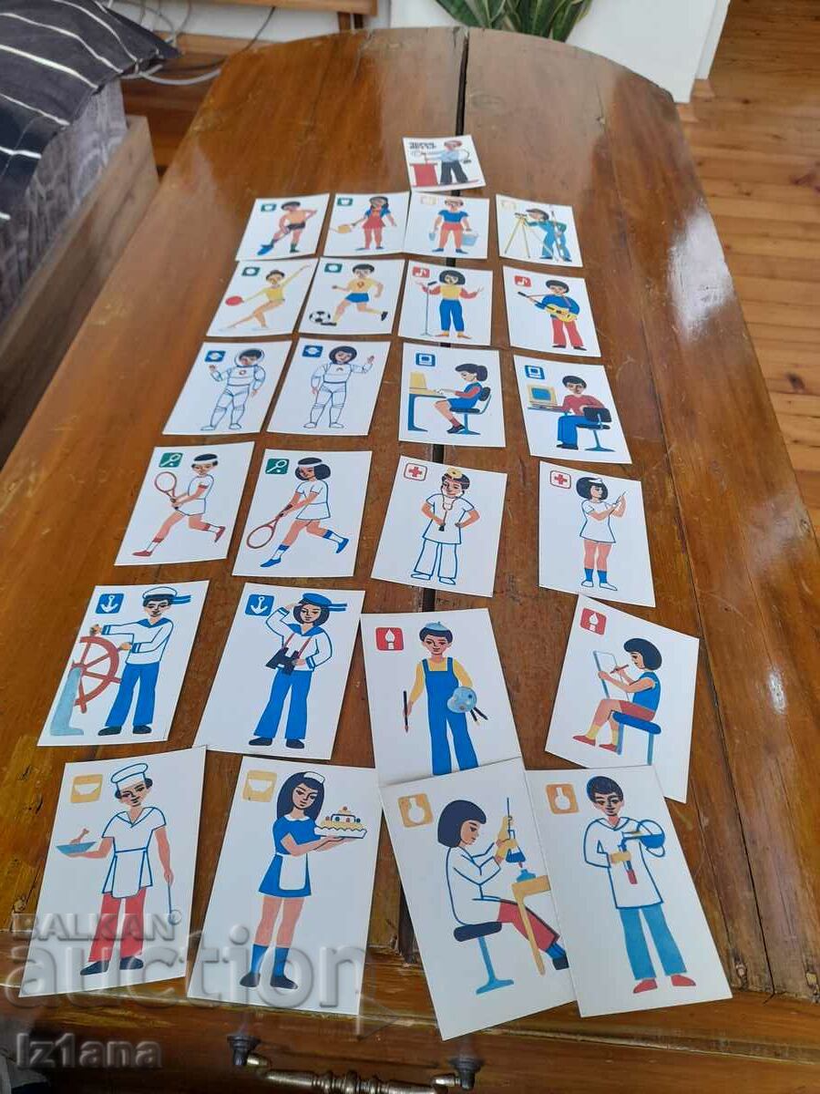 Old cards Black Peter - 5 Old cards Black Peter - 5