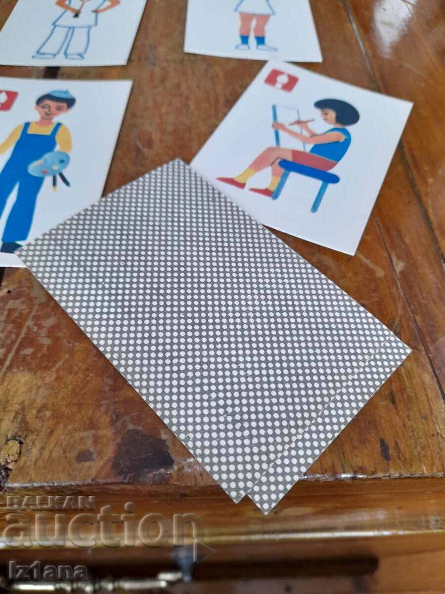 Old cards Black Peter - 6 Old cards Black Peter - 6