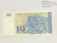 Μακεδονία 10 denar 1993