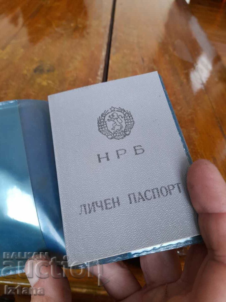 Old Personal Passport NRB - 6 Old Personal Passport NRB - 6