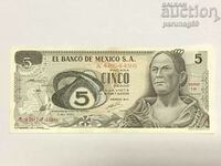 Мексико 5 песос 1969 година