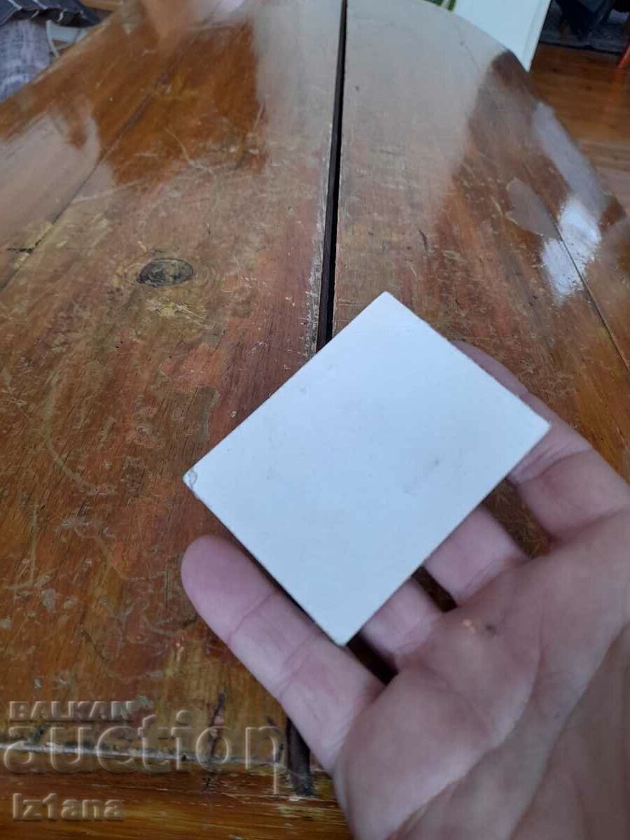 Old Time Pass Feature Film Studios with price 10.00 BGN | € 5.11 Old Time Pass Feature Film Studios with price 10.00 BGN | € 5.11