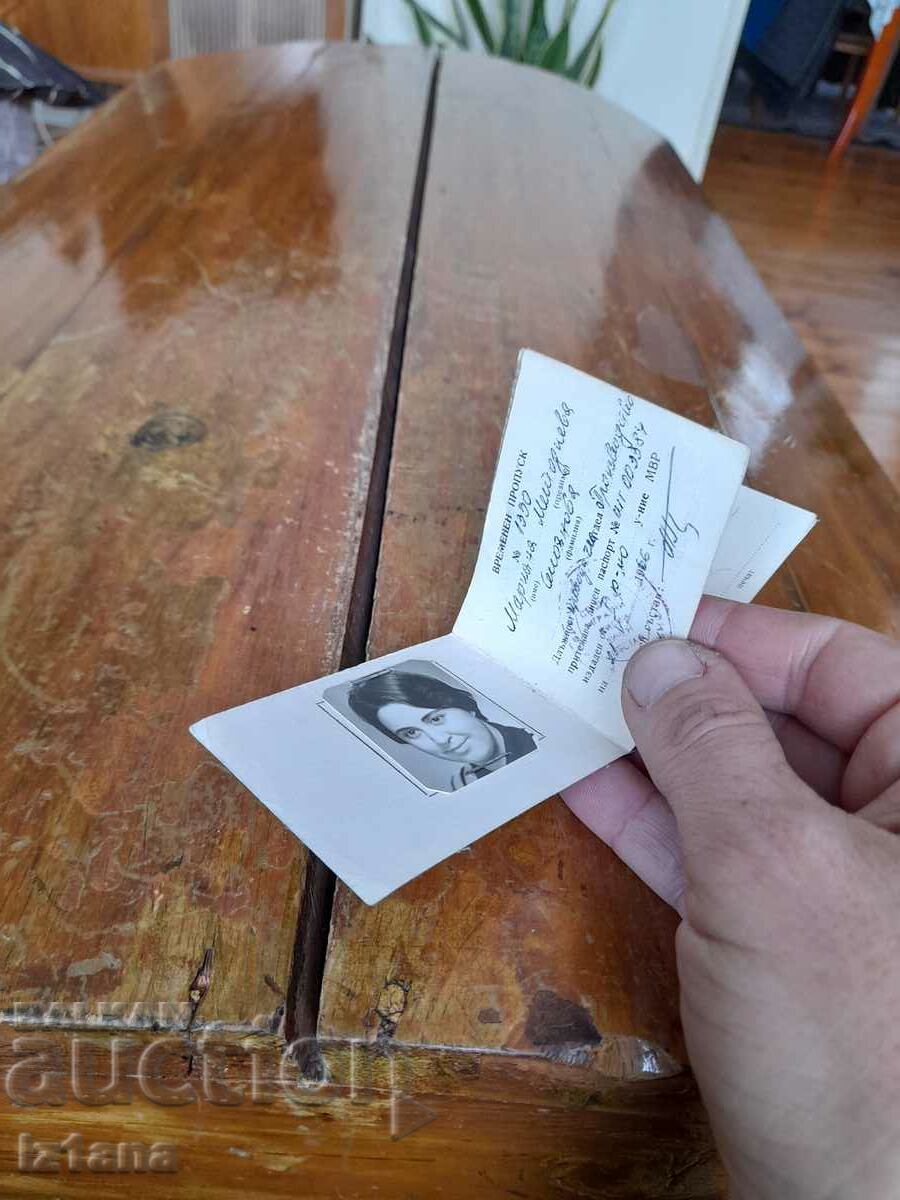 Auction Old Time Pass Feature Film Studios Auction Old Time Pass Feature Film Studios