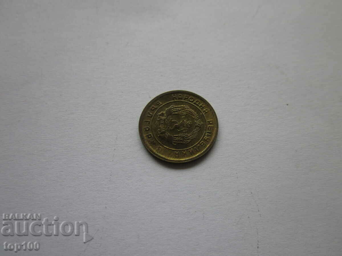 1 СТОТИНКА 1951г. ОТЛИЧНА БЗЦ !!! - 6 1 СТОТИНКА 1951г. ОТЛИЧНА БЗЦ !!! - 6