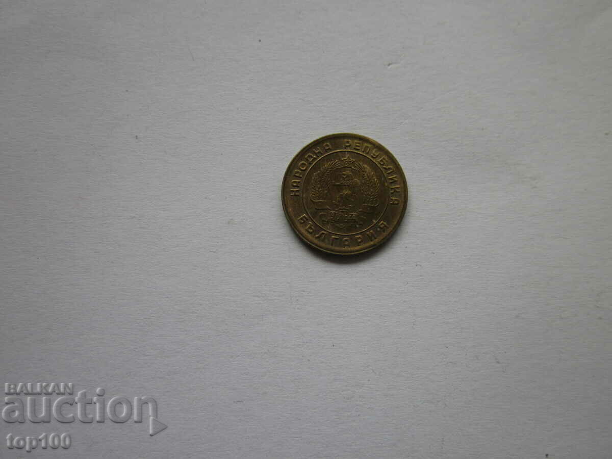 Delivery of 1 CENT 1951 EXCELLENT BZC !!! Delivery of 1 CENT 1951 EXCELLENT BZC !!!