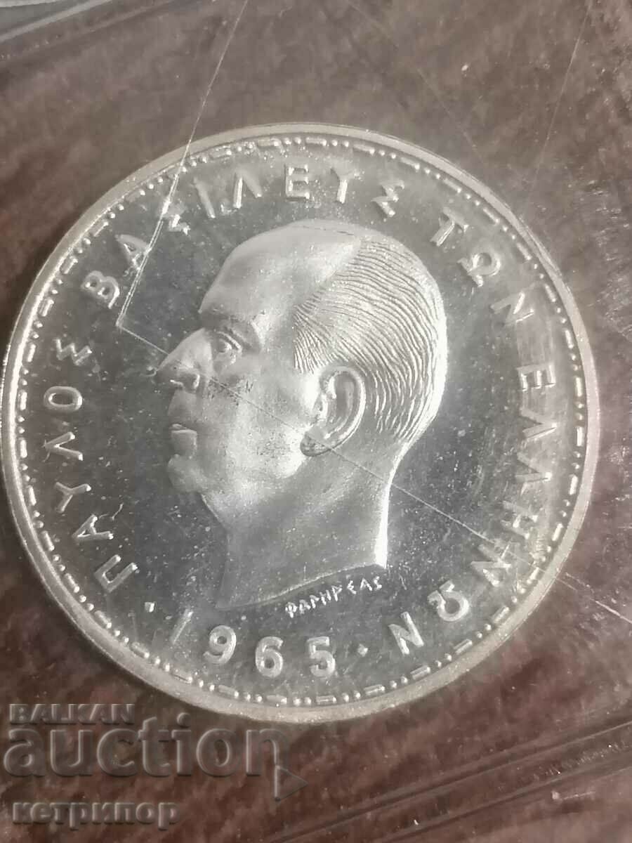 20 δραχμές 1965 Ελλάδα ασήμι πολύ σπάνιο με τιμή 185.00 BGN | € 94.59 20 δραχμές 1965 Ελλάδα ασήμι πολύ σπάνιο με τιμή 185.00 BGN | € 94.59