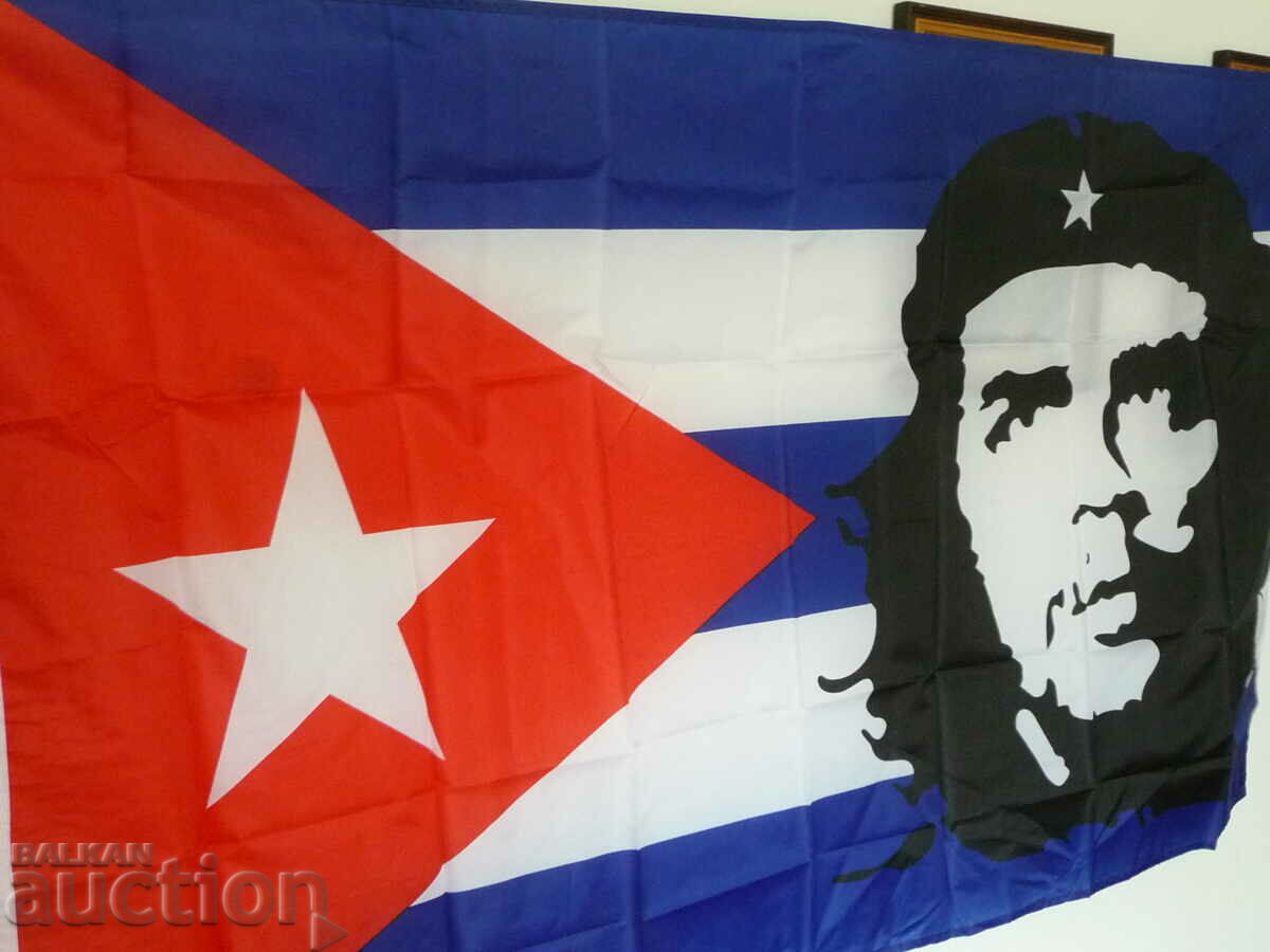 Cuba flag the island of freedom Che Guevara Fidel Castro Havan with price 20.00 BGN | € 10.23