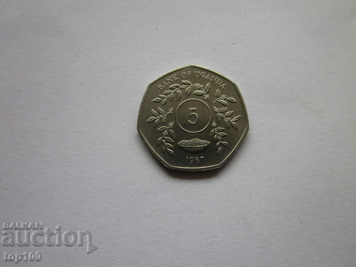 Auction 5 SHILLINGS UGANDA 1987 BZC !!! Auction 5 SHILLINGS UGANDA 1987 BZC !!!