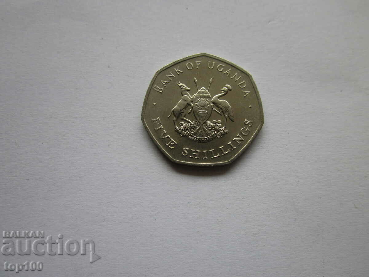 Delivery of 5 SHILLINGS UGANDA 1987 BZC !!! Delivery of 5 SHILLINGS UGANDA 1987 BZC !!!