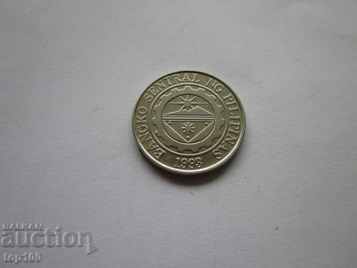 1 PISO PHILIPPINES 2004 BZC !!! with price 1.00 BGN | € 0.51 1 PISO PHILIPPINES 2004 BZC !!! with price 1.00 BGN | € 0.51