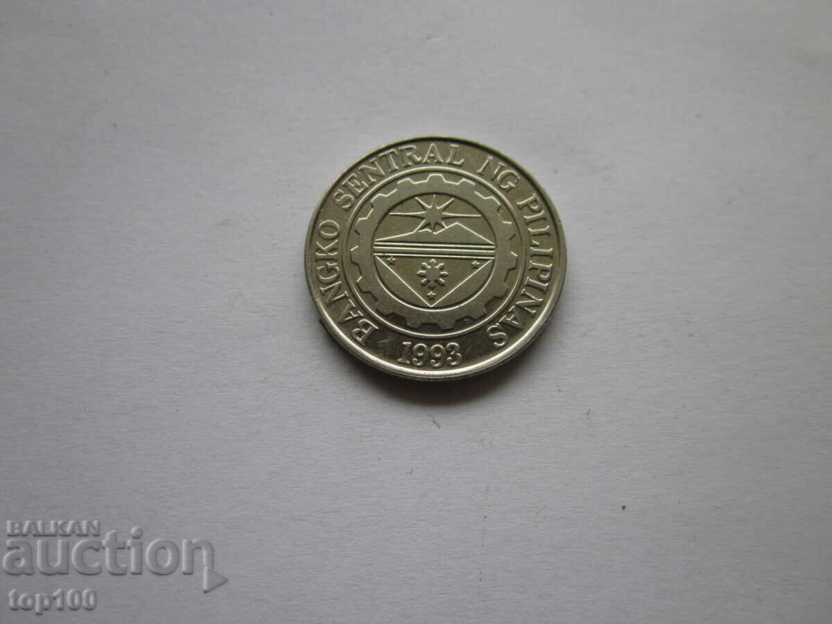 Delivery of 1 PISO PHILIPPINES 2004 BZC !!! Delivery of 1 PISO PHILIPPINES 2004 BZC !!!