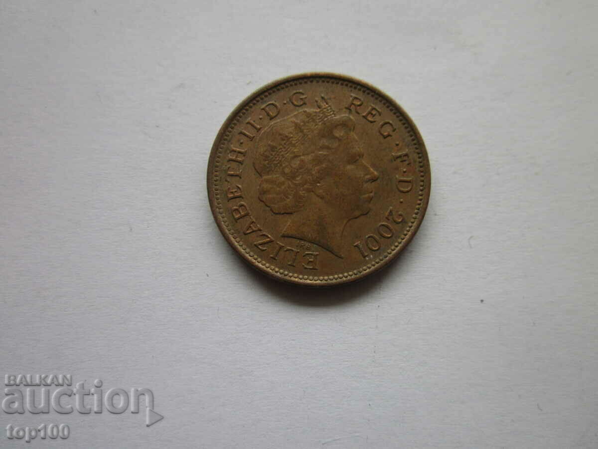 2 PENCE 2001 BZC !!! with price 0.50 BGN | € 0.26 2 PENCE 2001 BZC !!! with price 0.50 BGN | € 0.26