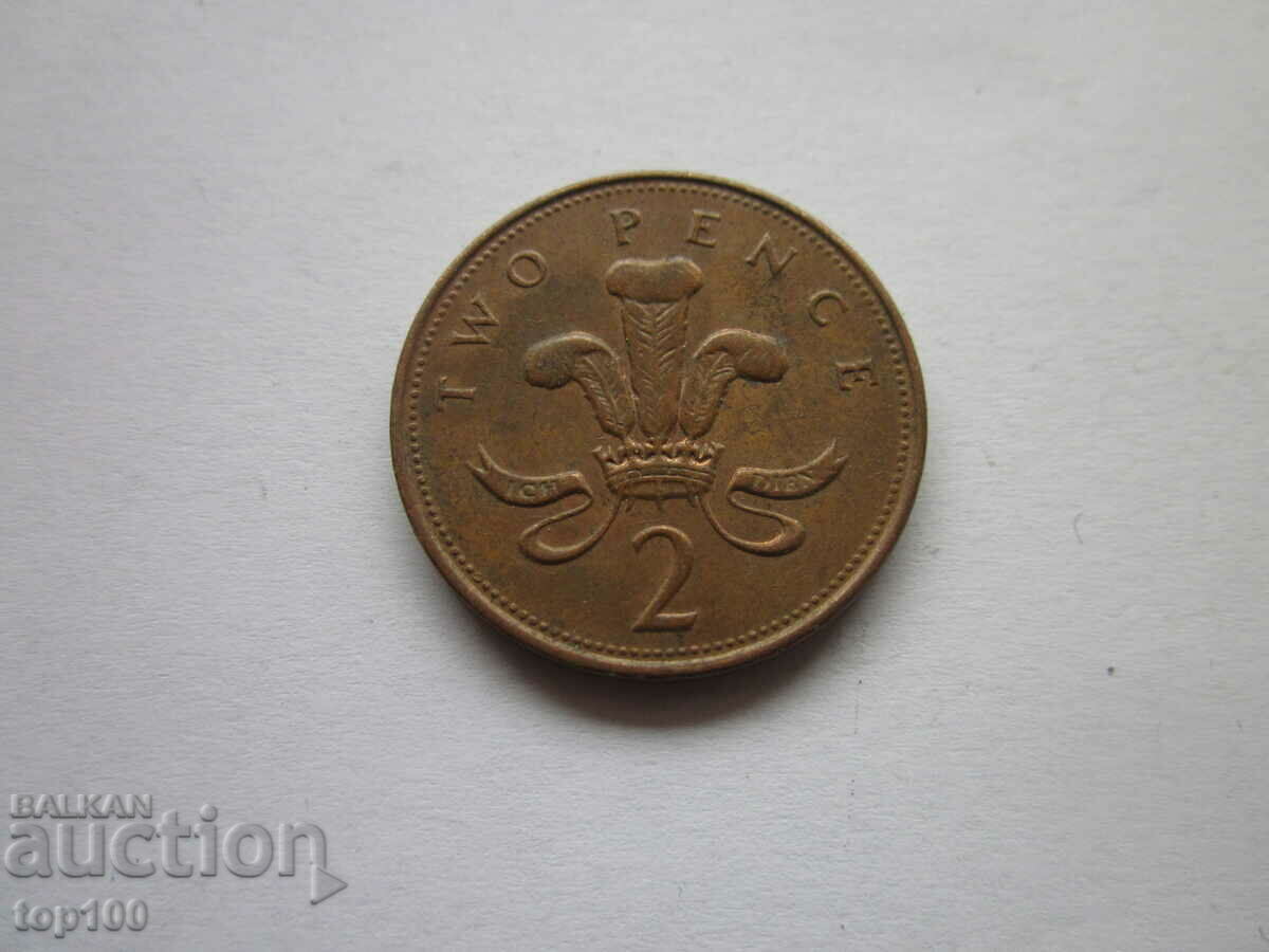 Auction 2 PENCE 2001 BZC !!! Auction 2 PENCE 2001 BZC !!!