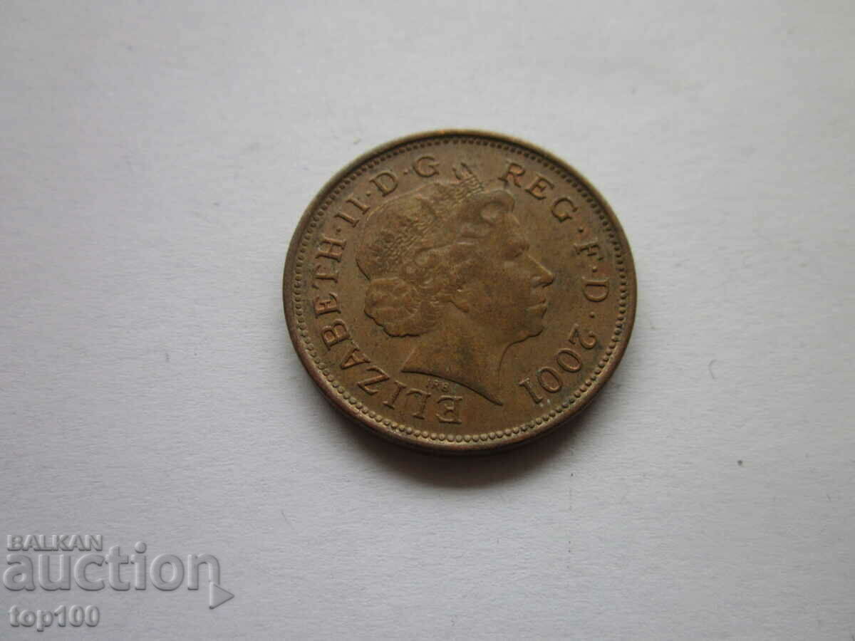 Delivery of 2 PENCE 2001 BZC !!! Delivery of 2 PENCE 2001 BZC !!!