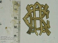 Princely monogram for epaulette 3