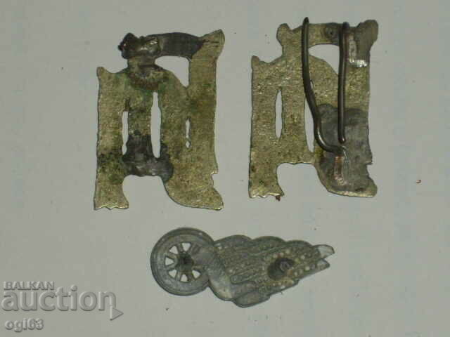 Royal Monograms 4 with price 15.00 BGN | € 7.67 Royal Monograms 4 with price 15.00 BGN | € 7.67