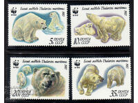 1987. USSR. Polar bears.