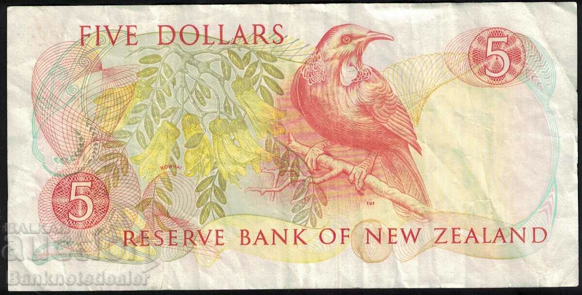 New Zealand 5 Dollars 1989-92 Pick 171c Ref 6902 with price 28.00 BGN | € 14.32 New Zealand 5 Dollars 1989-92 Pick 171c Ref 6902 with price 28.00 BGN | € 14.32