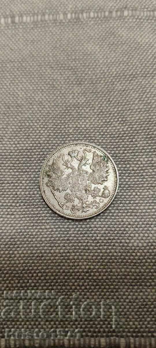 15 copeici 1915
