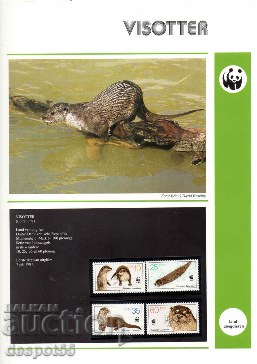 1987. GDR. Protected animals - European otter. with price 3.50 BGN | € 1.79 1987. GDR. Protected animals - European otter. with price 3.50 BGN | € 1.79