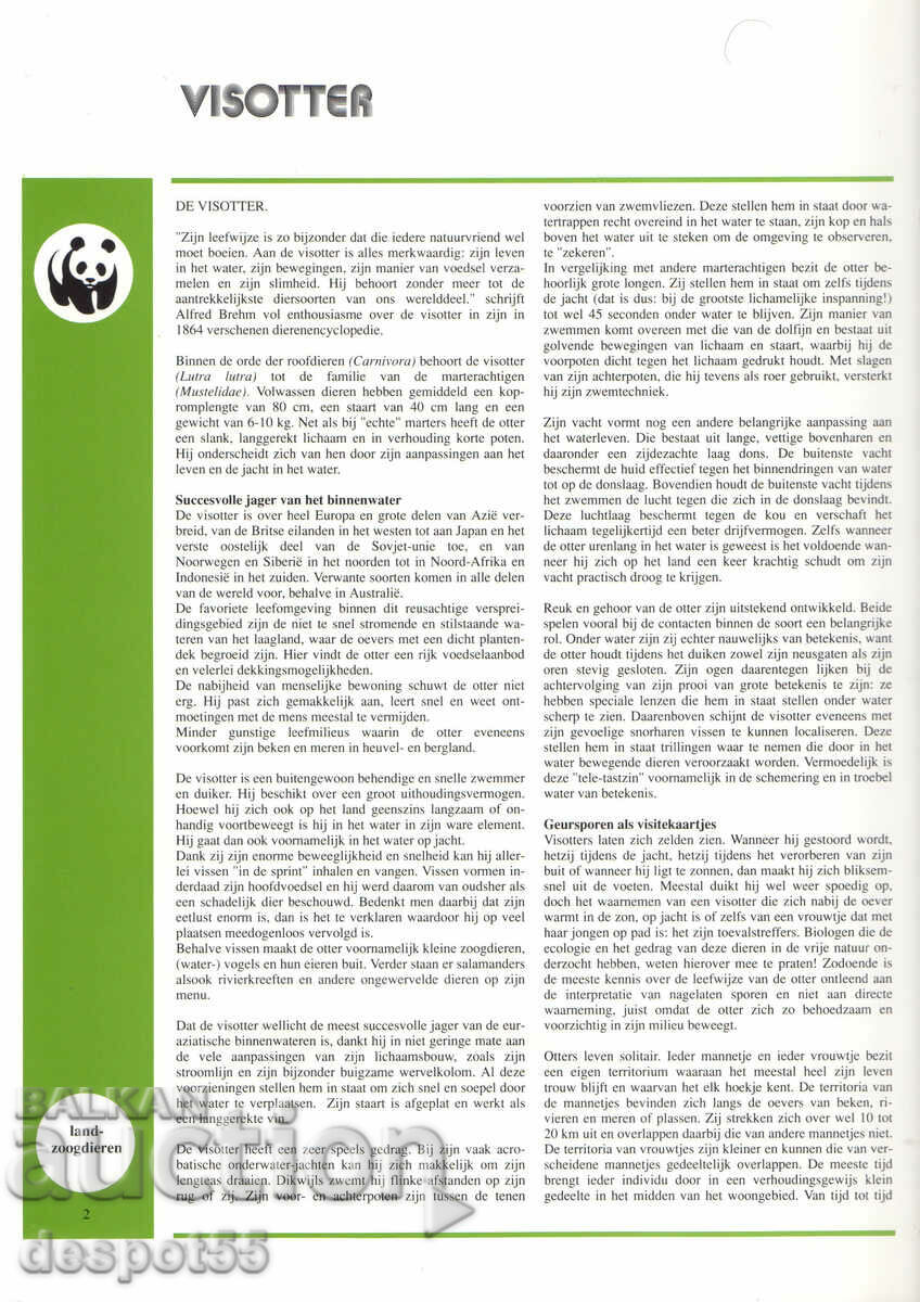 Auction 1987. GDR. Protected animals - European otter. Auction 1987. GDR. Protected animals - European otter.