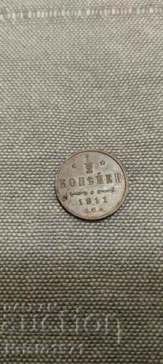 1/2 dime 1911