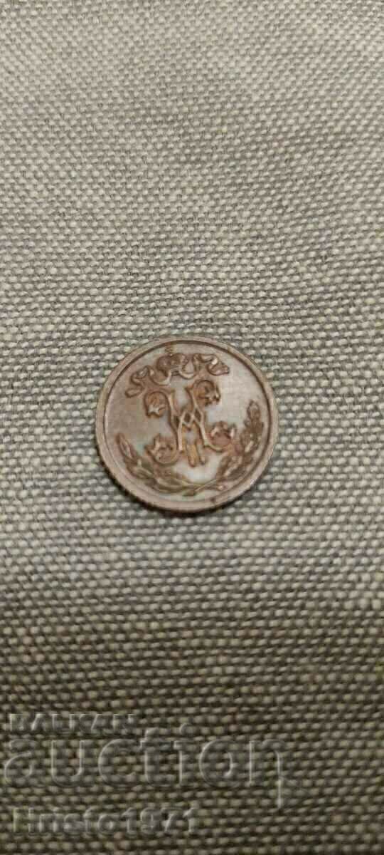 1/2 copeck 1912 cu preț € 11.00 | 21.51 BGN