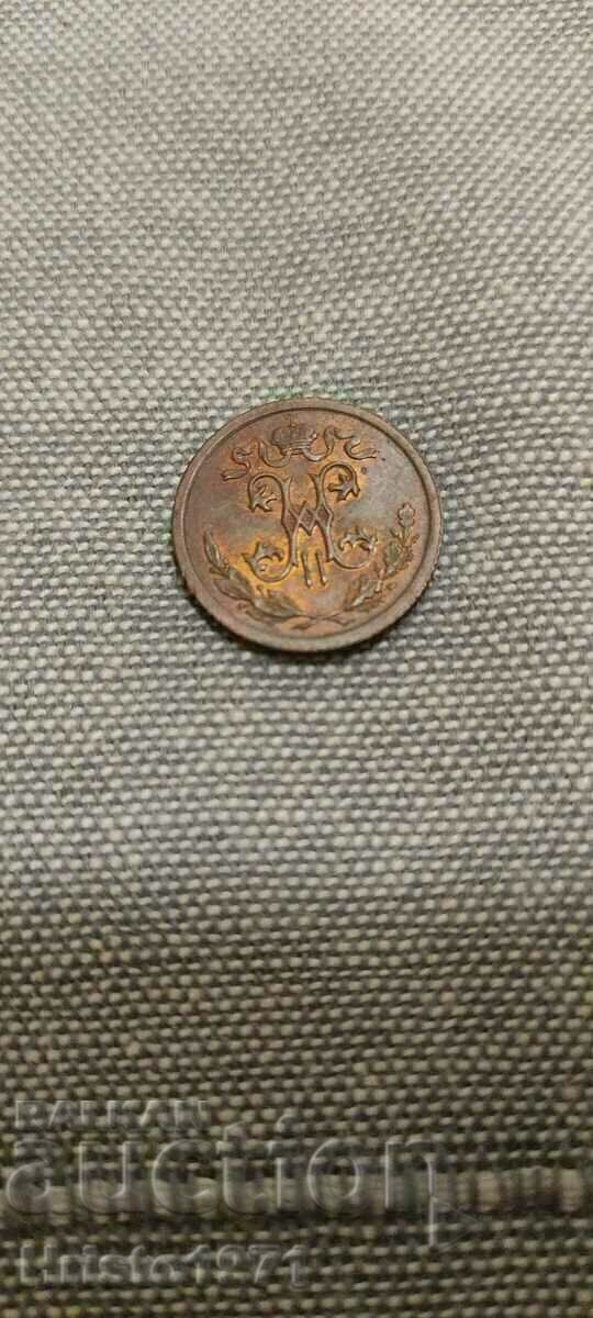 1/2 καπίκι 1912 με τιμή € 9.00 | 17.60 BGN