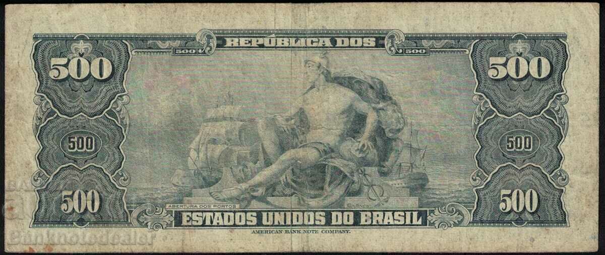 Brazil 500 Cruzeiros 1961 Pick 172 Rare Signature Ref 1028 with price 110.00 BGN | € 56.24