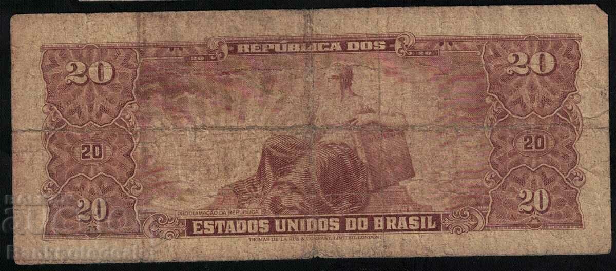 Brazilia 20 Cruzeiros 1955-61 Pick 160a Ref 6865 cu preț 6.00 BGN | € 3.07 Brazilia 20 Cruzeiros 1955-61 Pick 160a Ref 6865 cu preț 6.00 BGN | € 3.07
