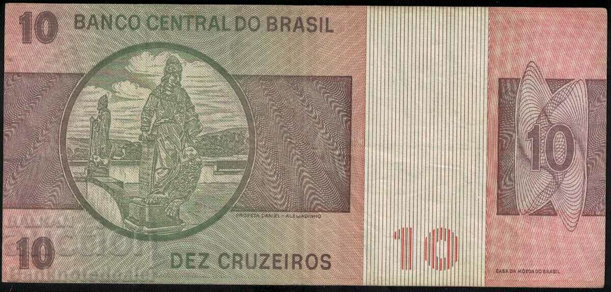 Brazil 10 Cruzeiros 1970 Pick 193a Ref 4888 with price 9.00 BGN | € 4.60 Brazil 10 Cruzeiros 1970 Pick 193a Ref 4888 with price 9.00 BGN | € 4.60