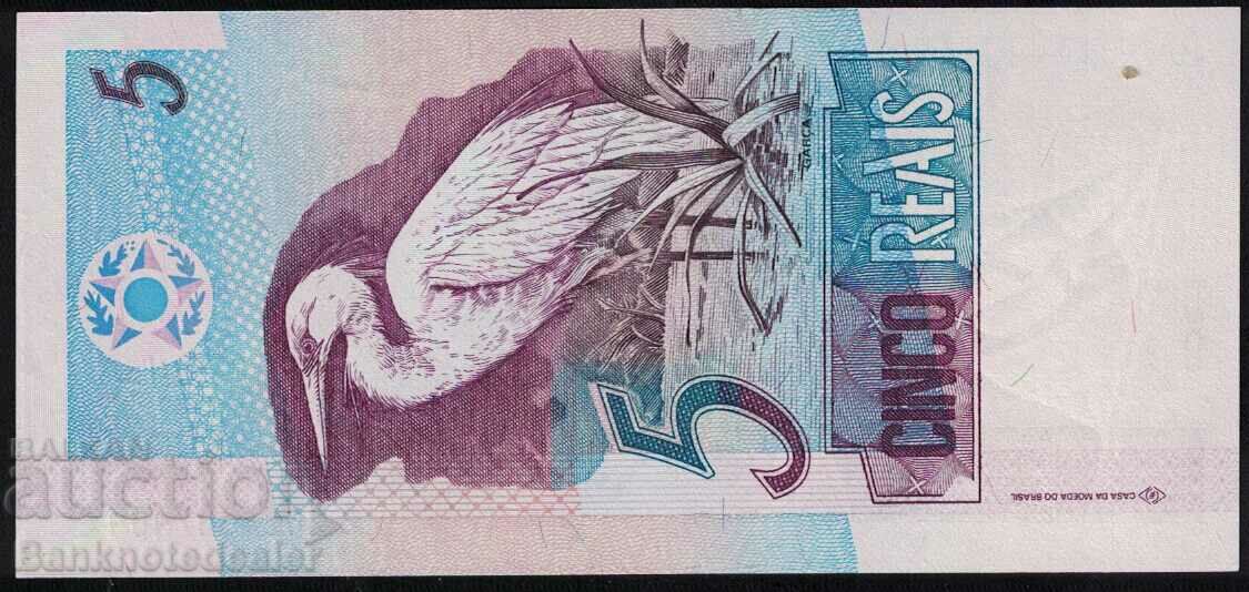 Brazil 5 Reais 1997 Pick 244ae Ref 7404 Unc с цена 22.00 лв. | € 11.25 Brazil 5 Reais 1997 Pick 244ae Ref 7404 Unc с цена 22.00 лв. | € 11.25