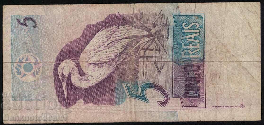 Brazil 5 Reais 1997 Pick 244 Ref 5843 with price 4.00 BGN | € 2.05 Brazil 5 Reais 1997 Pick 244 Ref 5843 with price 4.00 BGN | € 2.05