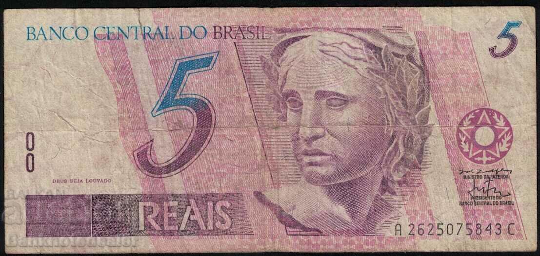 Brazil 5 Reais 1997 Pick 244 Ref 5843