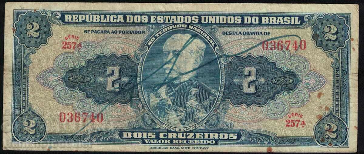 Brazil 2 Cruzeiros 1944 Pick 133 Ref 6740