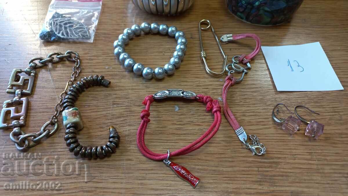 Jewelery and ornaments lot 13 with price 9.00 BGN | € 4.60