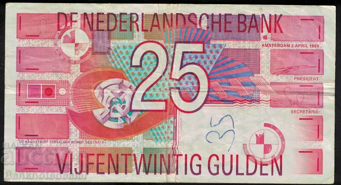 Netherlands 25 Gulden 1999 Pick 100 Ref 4786