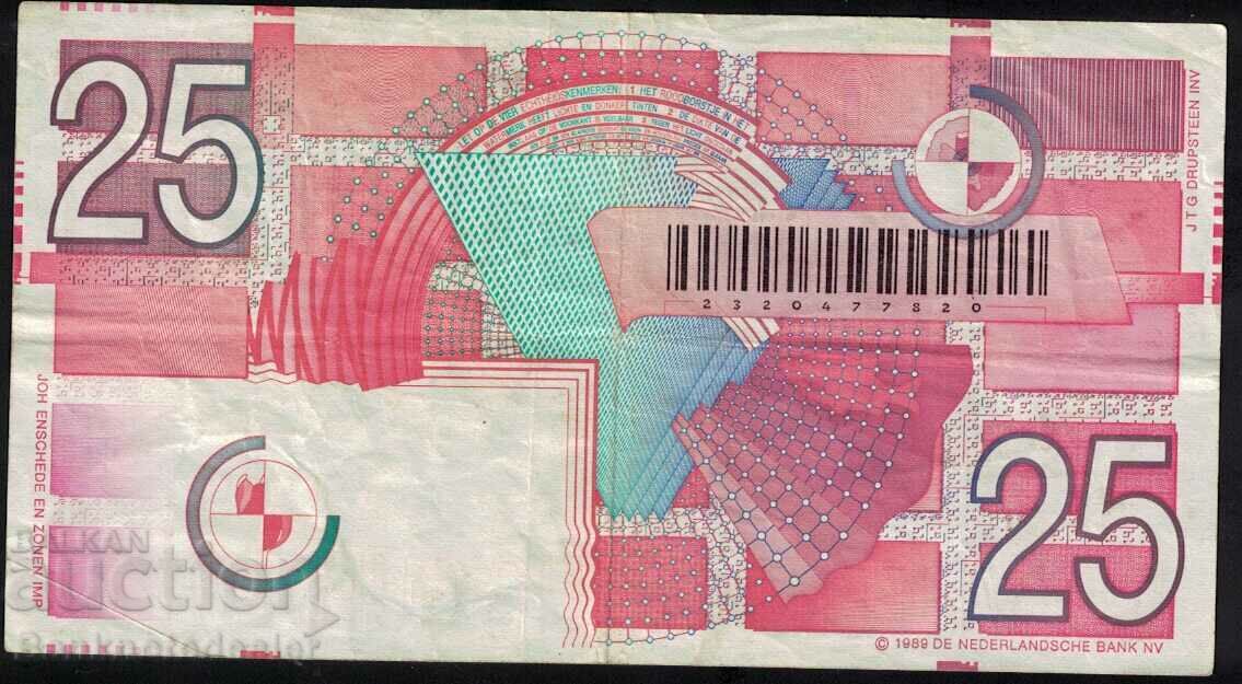 Netherlands 25 Gulden 1999 Pick 100 Ref 7820 Netherlands 25 Gulden 1999 Pick 100 Ref 7820