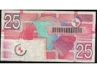 Netherlands 25 Gulden 1999 Pick 100 Ref 7820