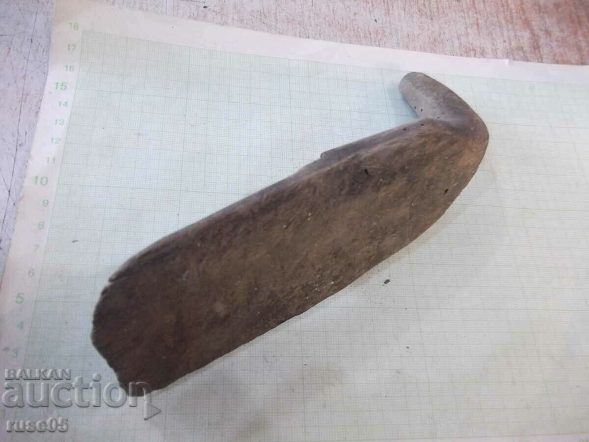 Palamarka - 3 with price 20.00 BGN | € 10.23 Palamarka - 3 with price 20.00 BGN | € 10.23