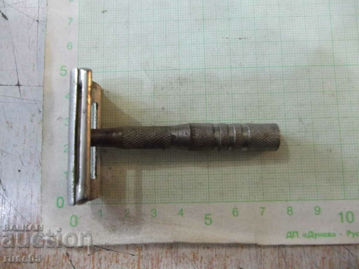 Δημοπρασία Παλιό ξυράφι Δημοπρασία Παλιό ξυράφι