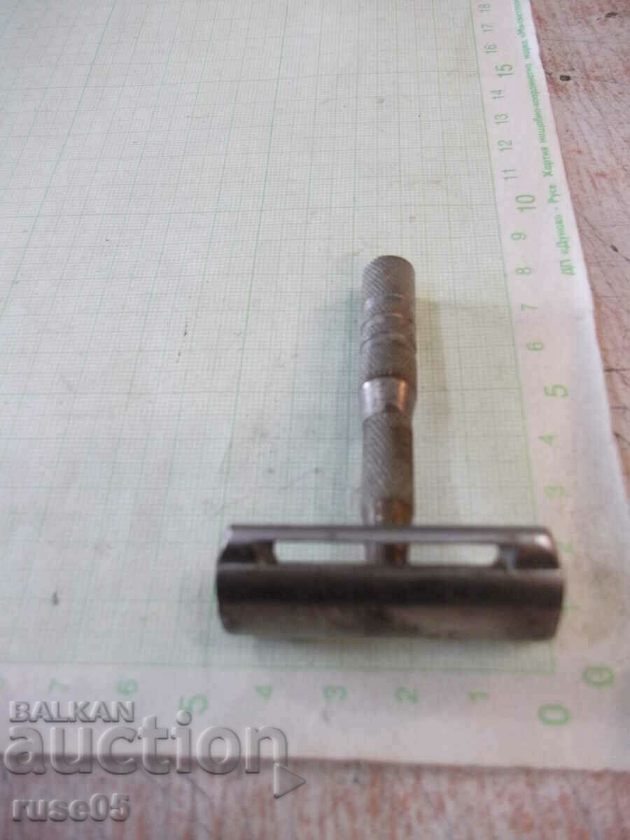 Παράδοση Παλιό ξυράφι Παράδοση Παλιό ξυράφι