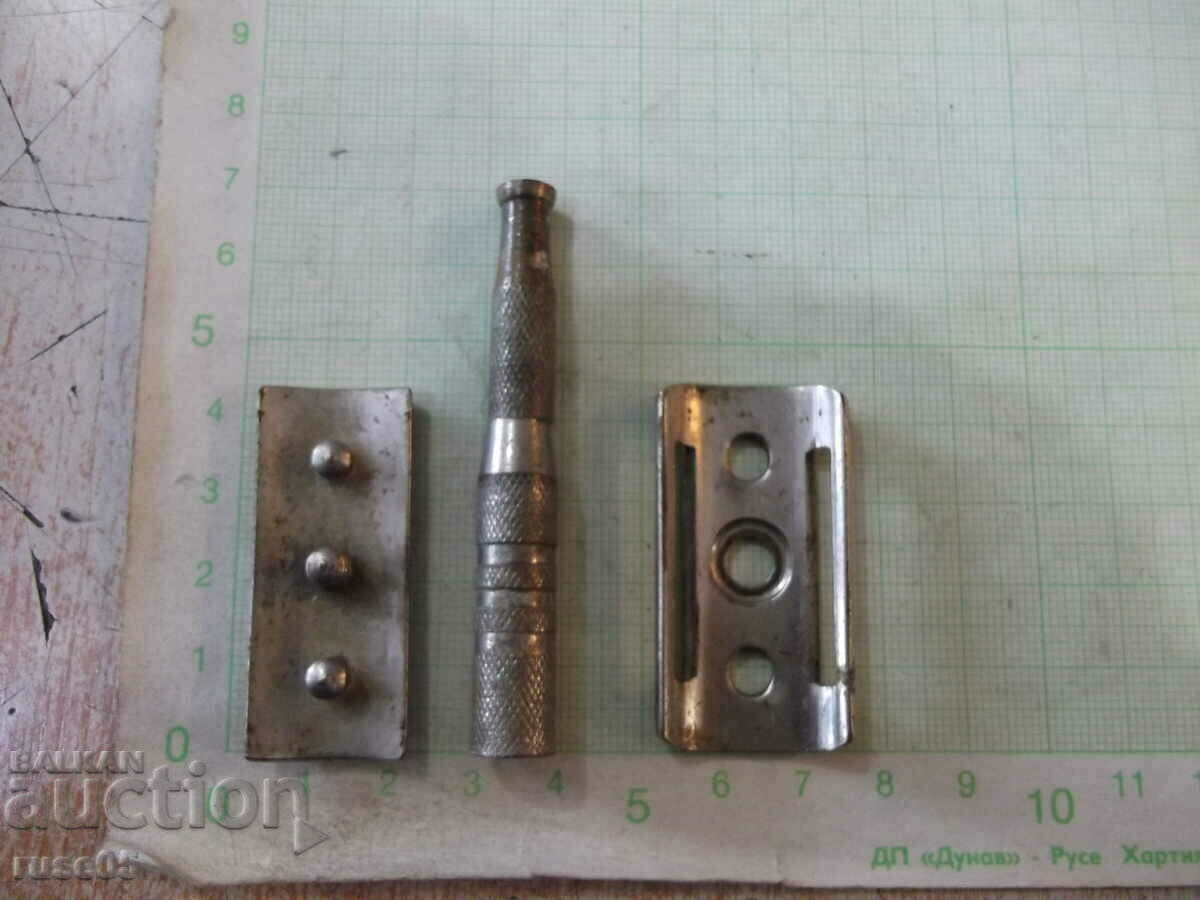 Παλιό ξυράφι - 5 Παλιό ξυράφι - 5