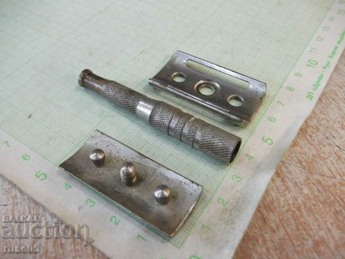 Παλιό ξυράφι - 7 Παλιό ξυράφι - 7