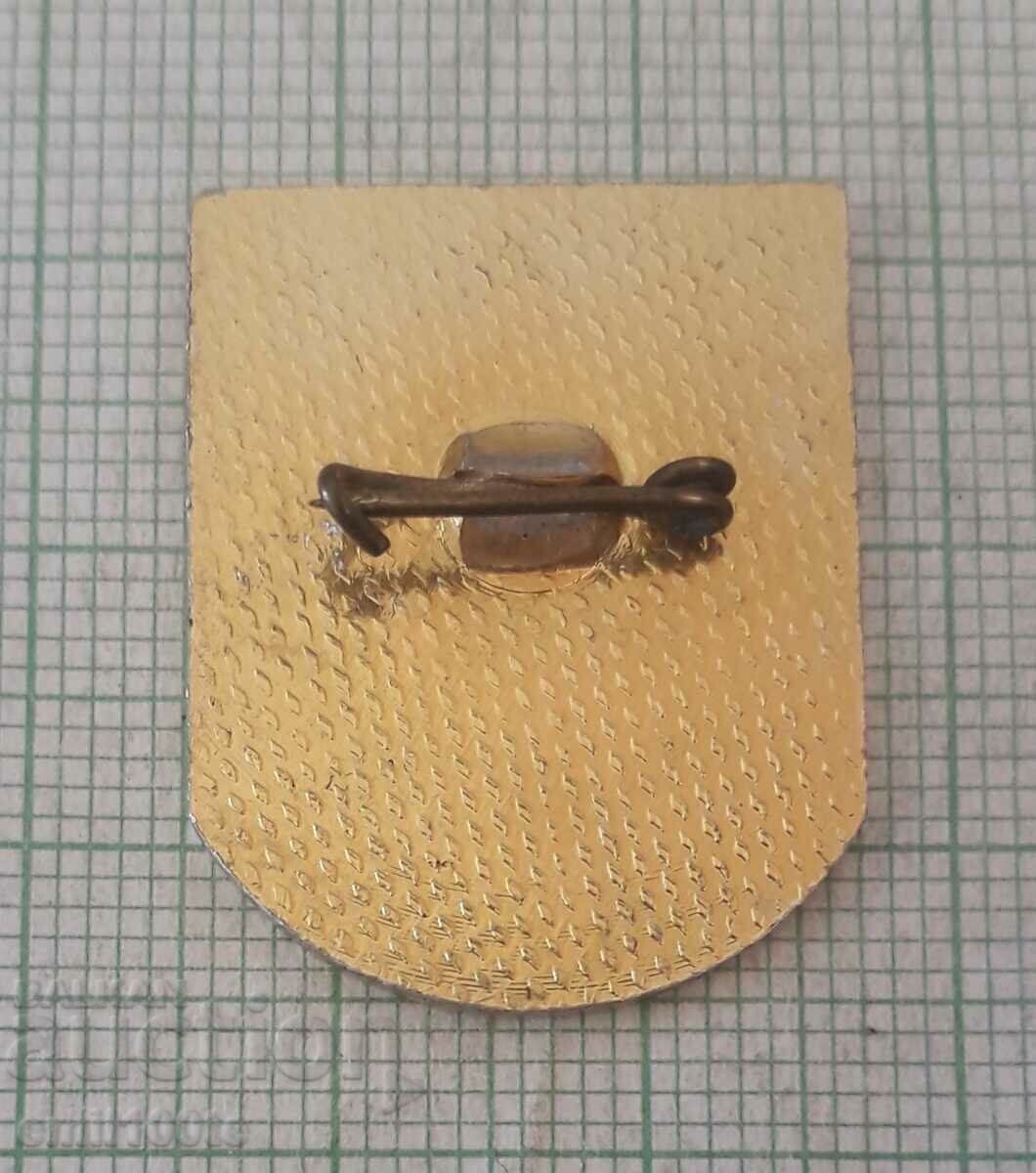 Delivery of Badge - OS OVTPN Varna Delivery of Badge - OS OVTPN Varna