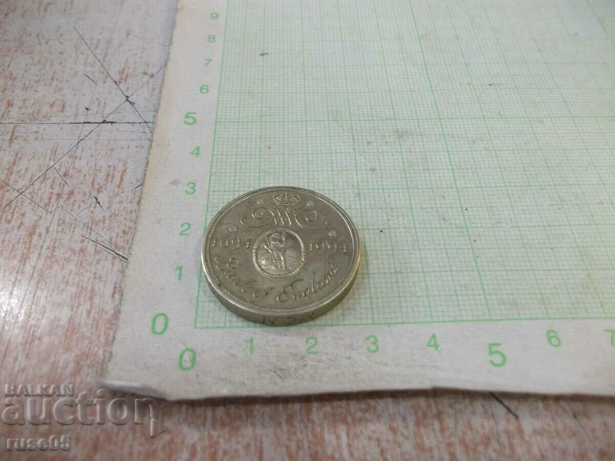 Κέρμα "ΔΥΟ ΛΙΡΕΣ - 1694-1994." Αγγλικά με τιμή 20.00 BGN | € 10.23 Κέρμα "ΔΥΟ ΛΙΡΕΣ - 1694-1994." Αγγλικά με τιμή 20.00 BGN | € 10.23