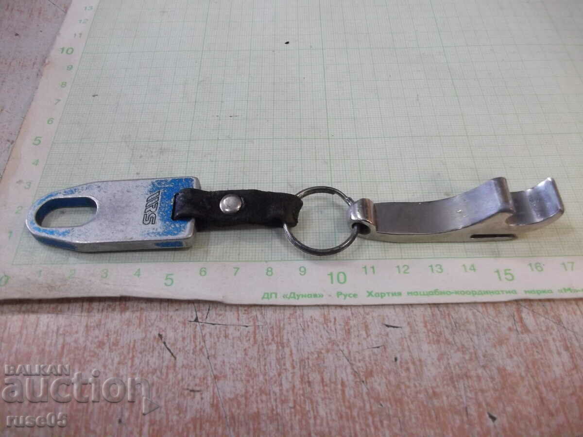 Deschizător de breloc cu preț 5.00 BGN | € 2.56 Deschizător de breloc cu preț 5.00 BGN | € 2.56