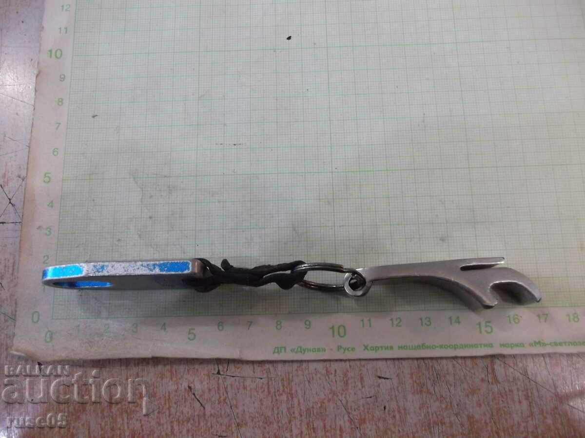 Livrarea Deschizător de breloc Livrarea Deschizător de breloc