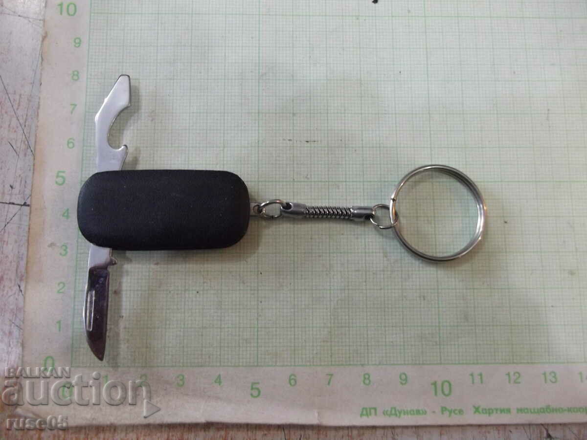 Auction Keyring blade - opener Auction Keyring blade - opener