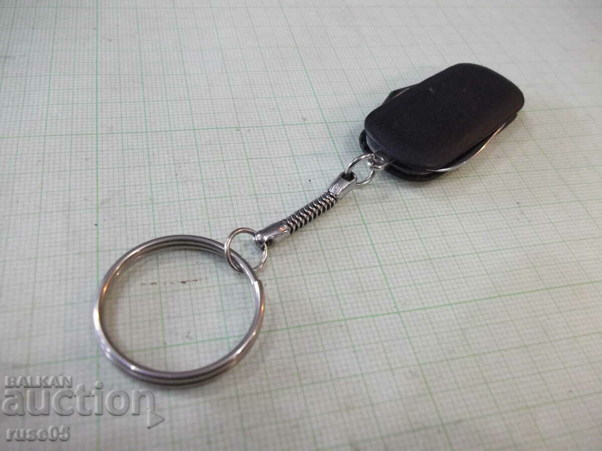 Keyring blade - opener - 7 Keyring blade - opener - 7